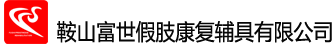 ŽO(sh)F(tun)޹˾